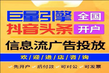 揭秘：SEM推广代运营成功秘诀